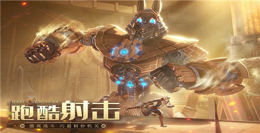 空之要塞启航TV版