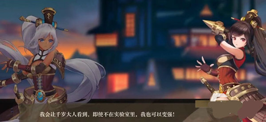 空之要塞启航九游版