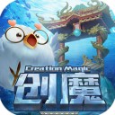 创造与魔法小米版