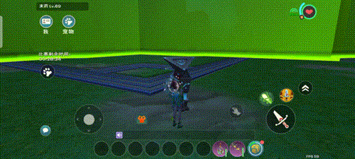 创造与魔法手游官方版