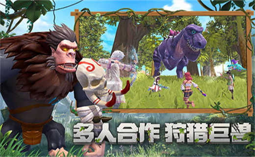 创造与魔法破解版(已破解)