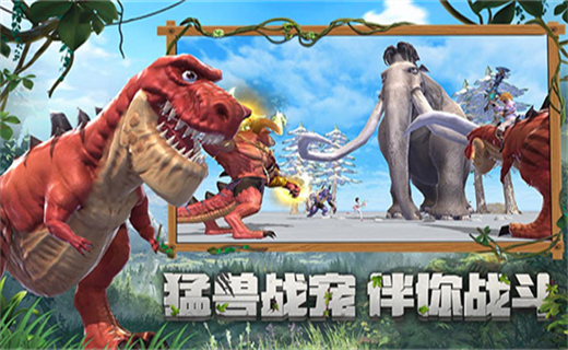 创造与魔法破解版(已破解)