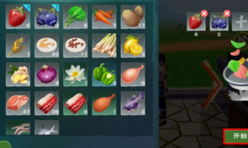 创造与魔法百度版