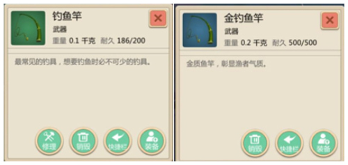 创造与魔法oppo版