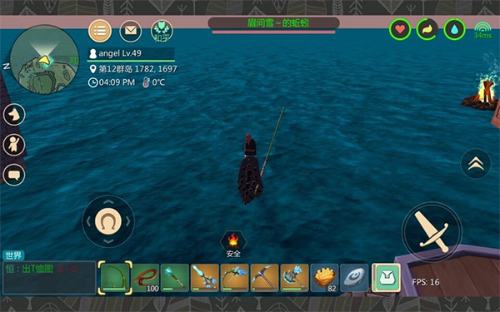 创造与魔法oppo版