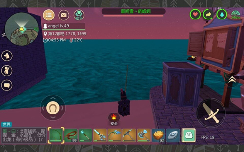 创造与魔法oppo版