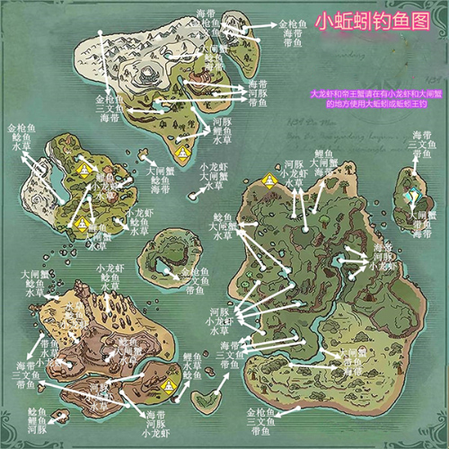 创造与魔法oppo版