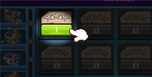 梦幻星餐厅官方正版