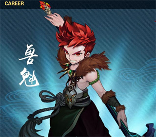 忘仙2官方最新版本