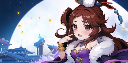 后发制人最新版