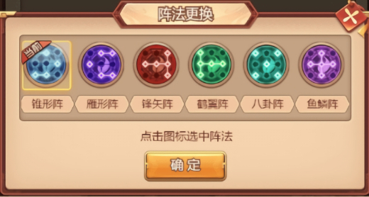 后发制人无限元宝版