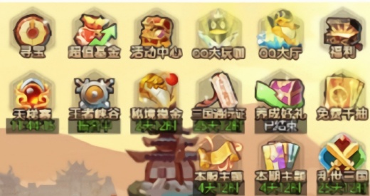 后发制人九游版