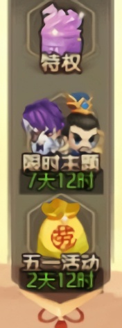 后发制人九游版