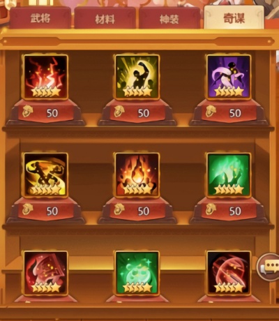 后发制人九游版