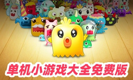 СϷȫѰ-СϷȫ-СϷֻϷ