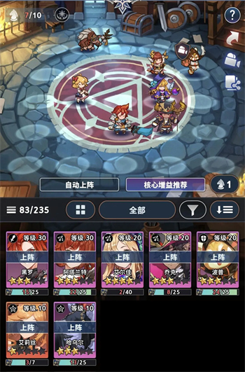 ϰʿǿô ϰʿǿݴ乥