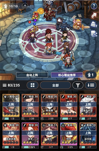 ϰʿǿô ϰʿǿݴ乥