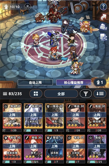 ϰʿǿô ϰʿǿݴ乥