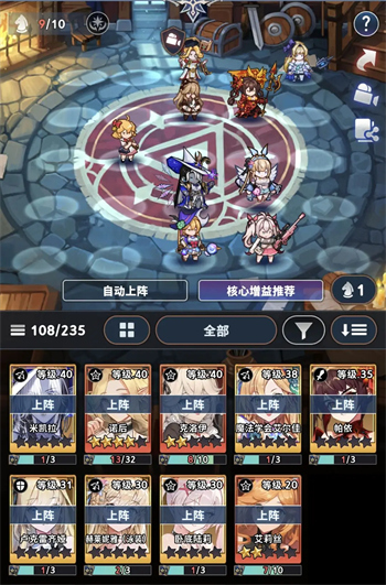 ϰʿǿô ϰʿǿݴ乥