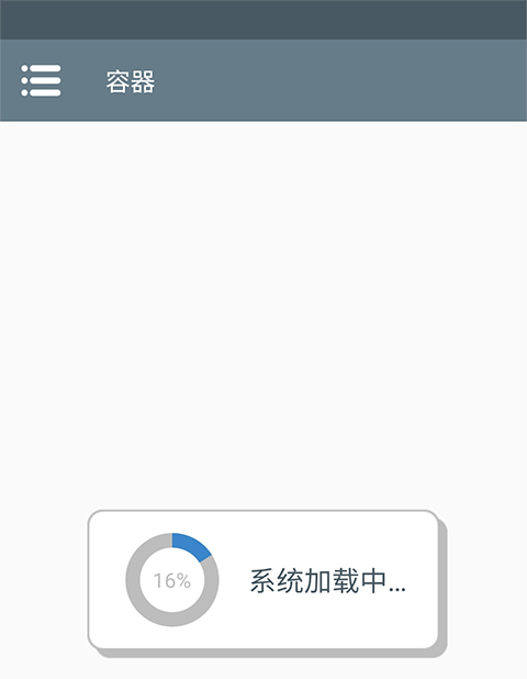 植物大战僵尸真无双版免费下载