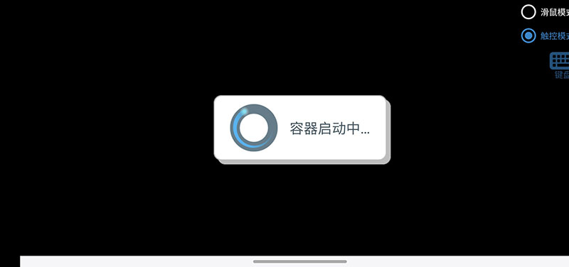 植物大战僵尸真无双版免费下载