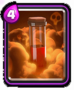 皇室战争魔改版