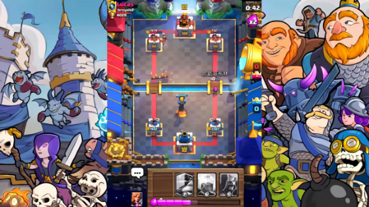 皇室战争官方版