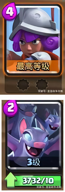 皇室战争破解版无限宝石