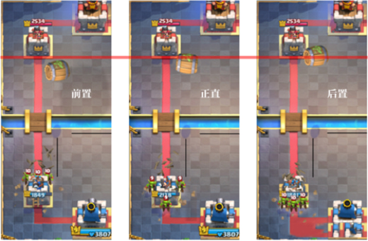 皇室战争破解版无限圣水