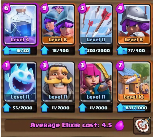 皇室战争oppo版本