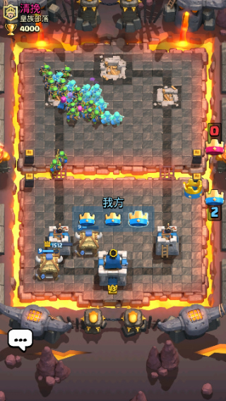 皇室战争无限金币钻石版