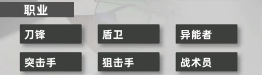 异象回声官方版