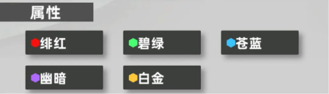 异象回声官方版