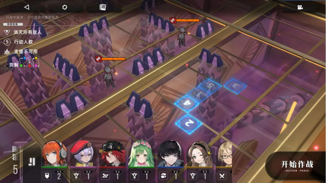 异象回声官方版