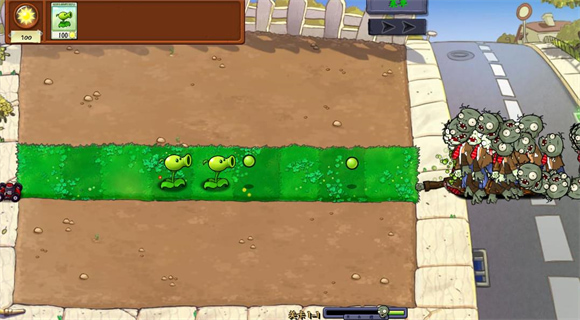 植物大战僵尸真无双版2025最新版