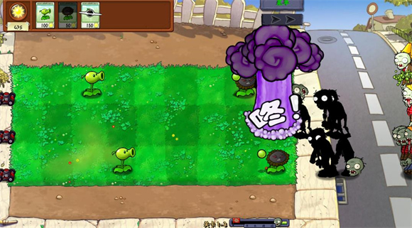 植物大战僵尸真无双版2025最新版