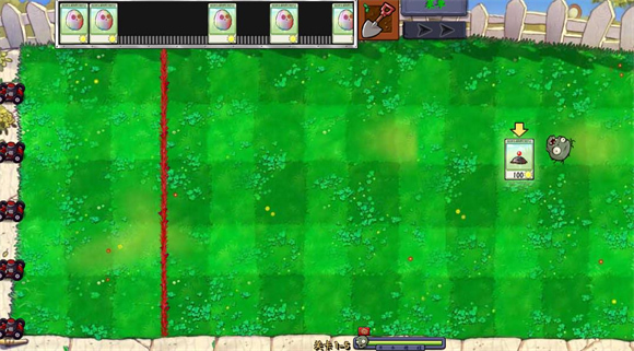 植物大战僵尸真无双版2025最新版