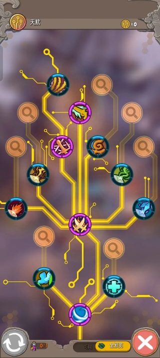 落神之地测试服