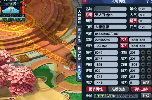 λδôӵ-Ƽӵ㹥2025