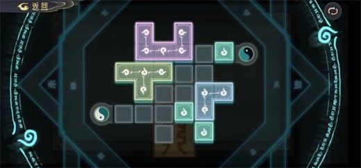 长生天机降世官方版