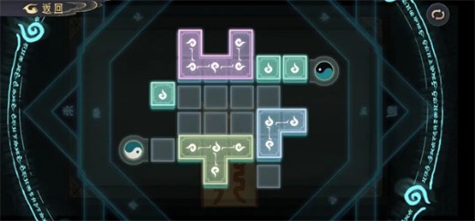 长生天机降世官方版