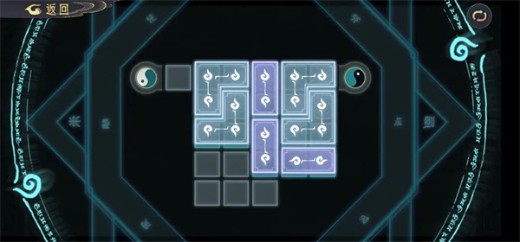 长生天机降世官方版