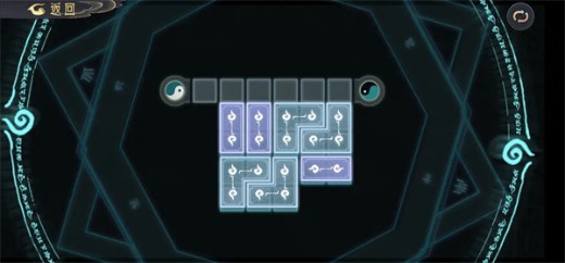 长生天机降世官方版