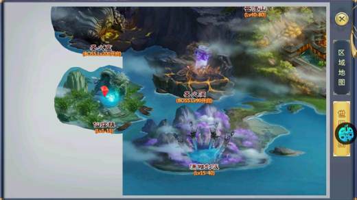 九州行破解版无限仙玉