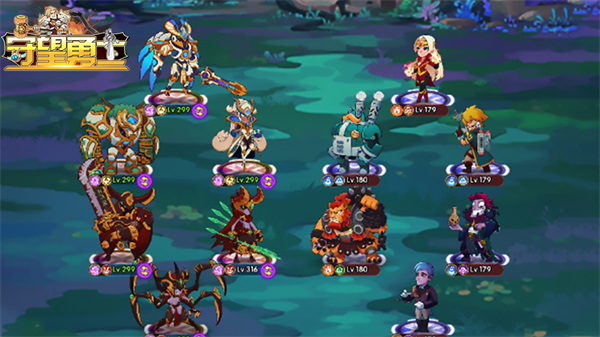 守望勇士破解版安卓下载