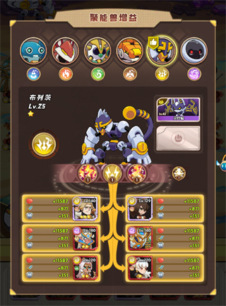 守望勇士破解版安卓下载