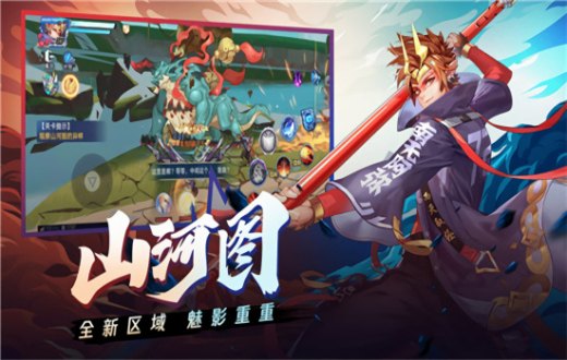 时空猎人ol官方版