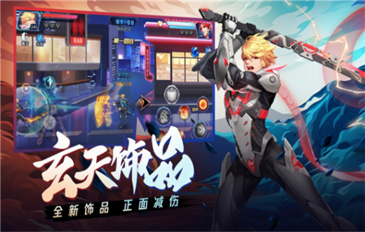 时空猎人ol官方版