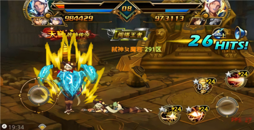 时空猎人qq账号登录版