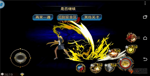 时空猎人qq账号登录版